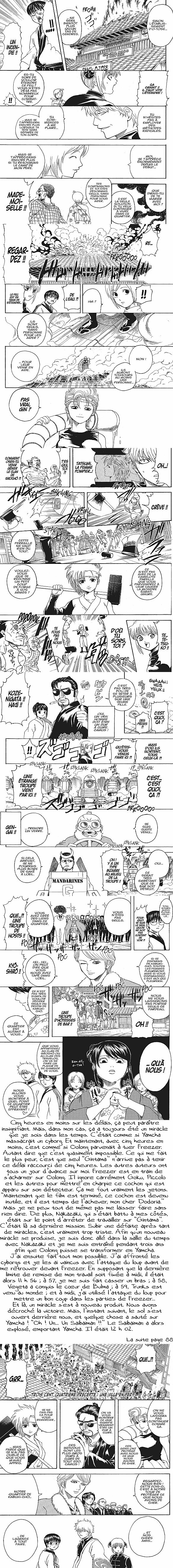 Read Gintama FR Manga Online