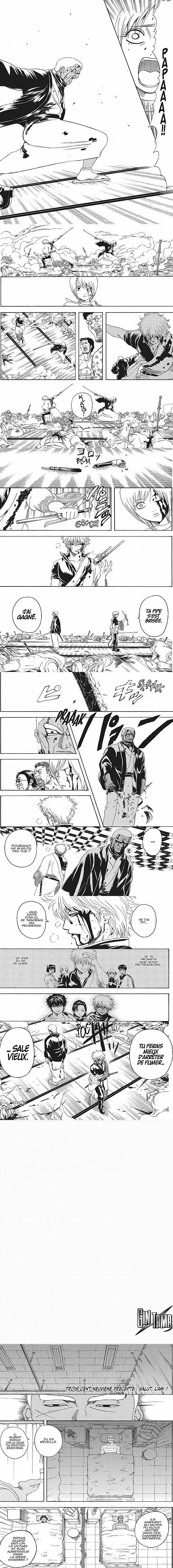 Read Gintama FR Manga Online