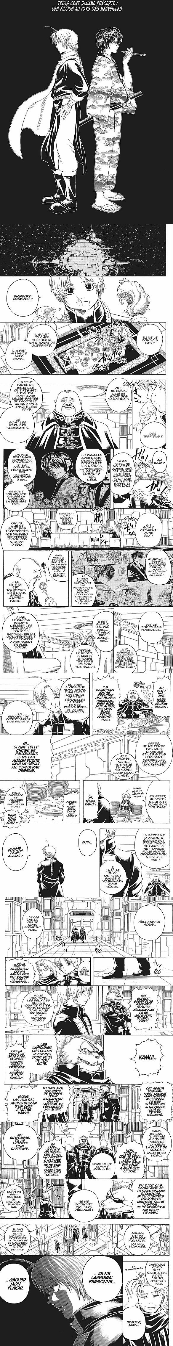 Read Gintama FR Manga Online