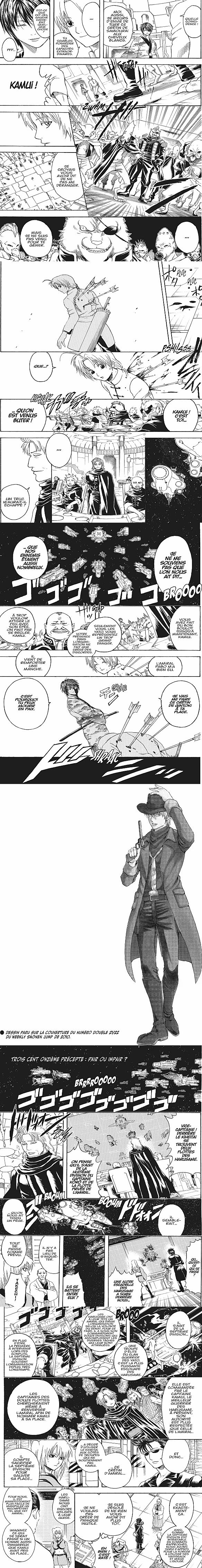 Read Gintama FR Manga Online