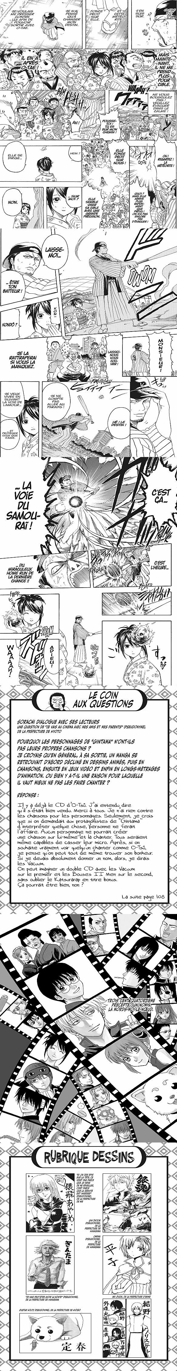 Read Gintama FR Manga Online
