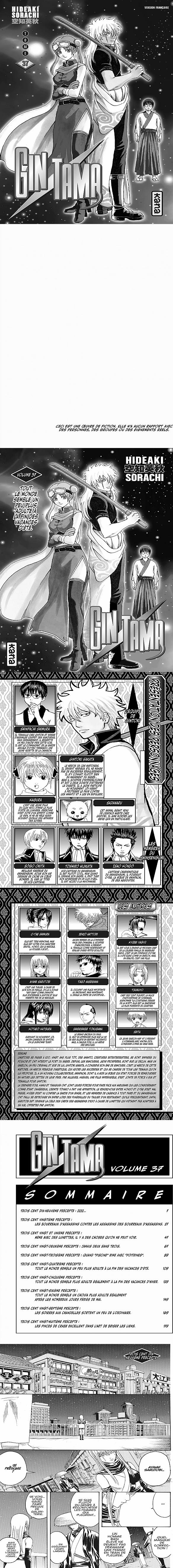 Read Gintama FR Manga Online