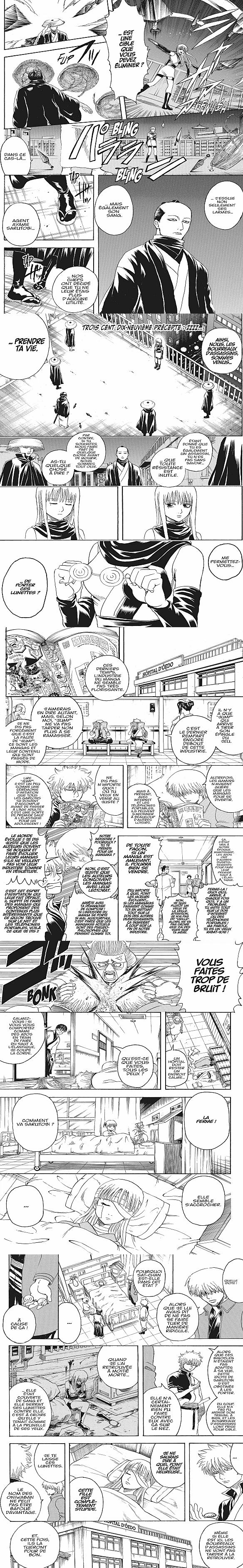 Read Gintama FR Manga Online