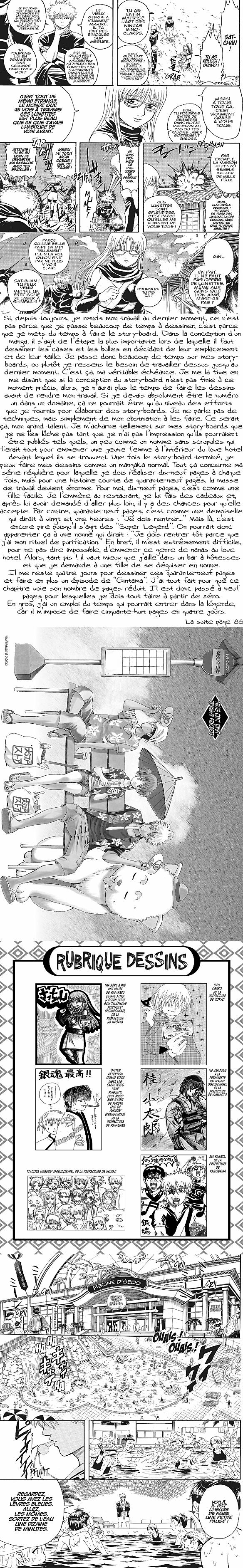 Read Gintama FR Manga Online
