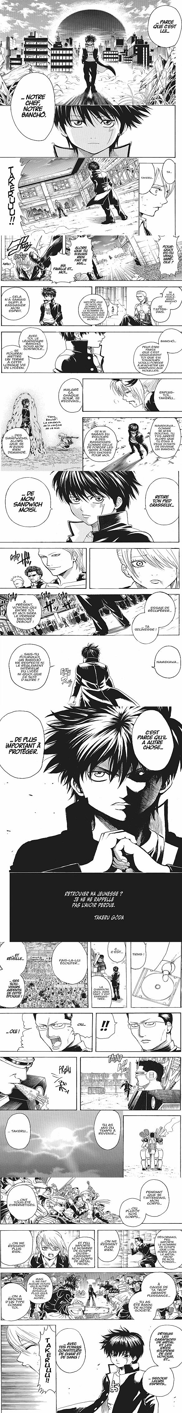 Read Gintama FR Manga Online