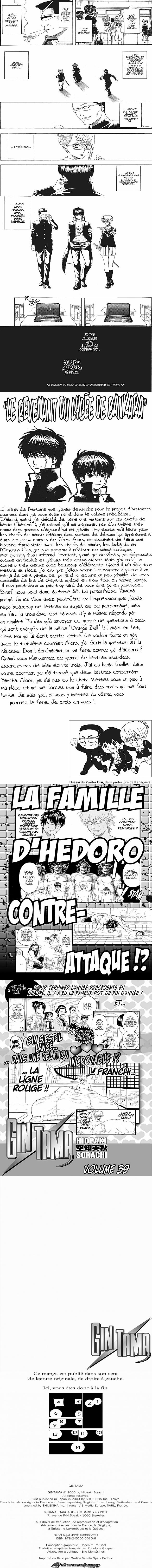 Read Gintama FR Manga Online