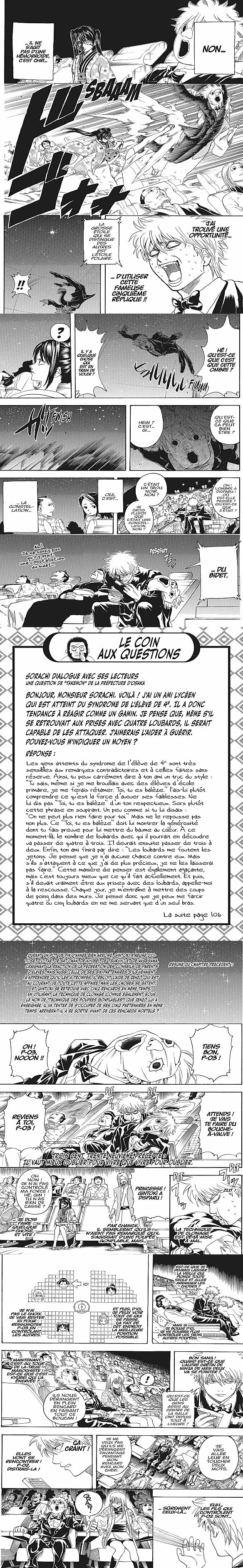 Read Gintama FR Manga Online