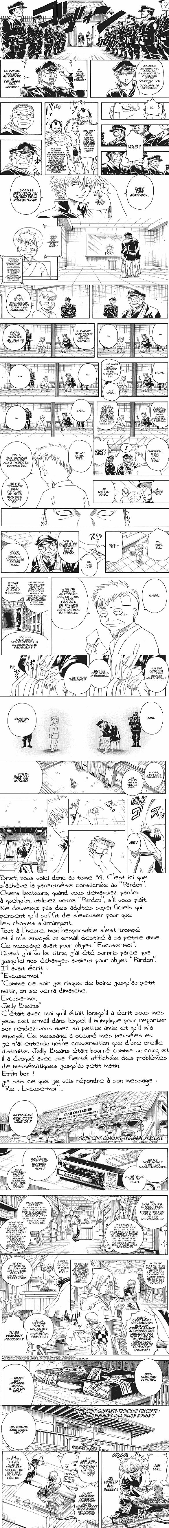 Read Gintama FR Manga Online