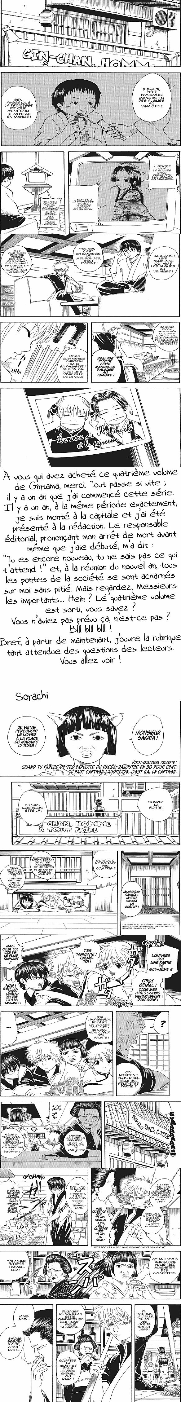 Read Gintama FR Manga Online