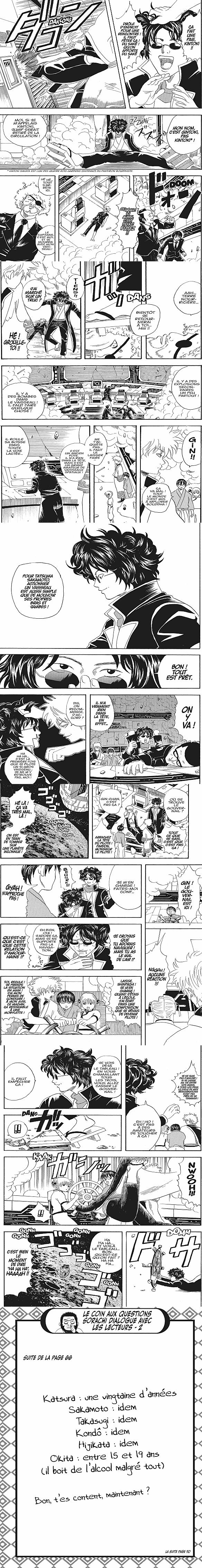 Read Gintama FR Manga Online
