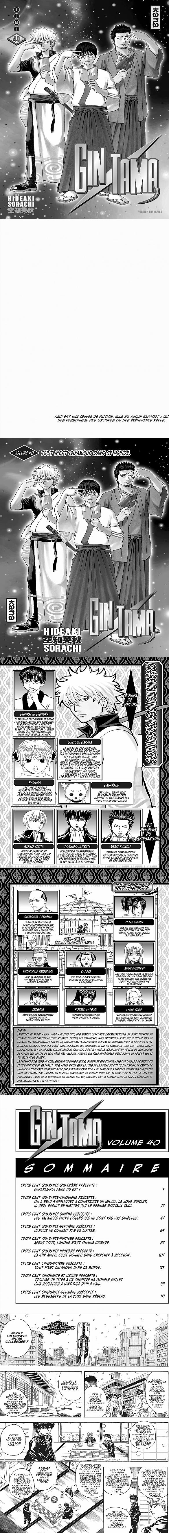 Read Gintama FR Manga Online