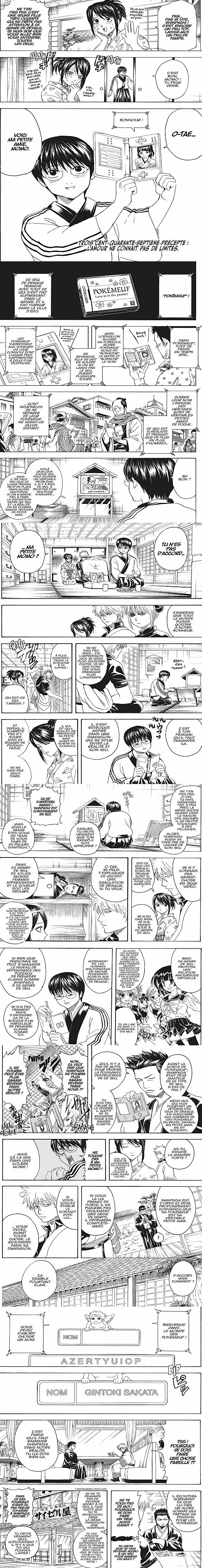 Read Gintama FR Manga Online