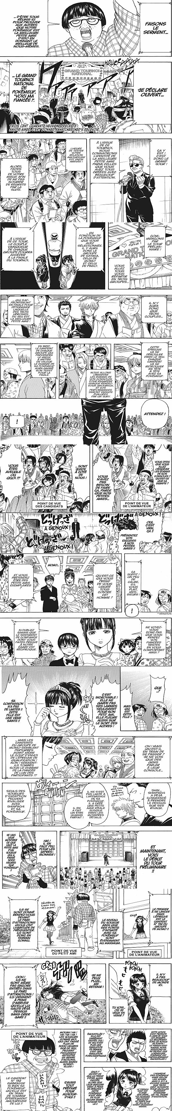 Read Gintama FR Manga Online