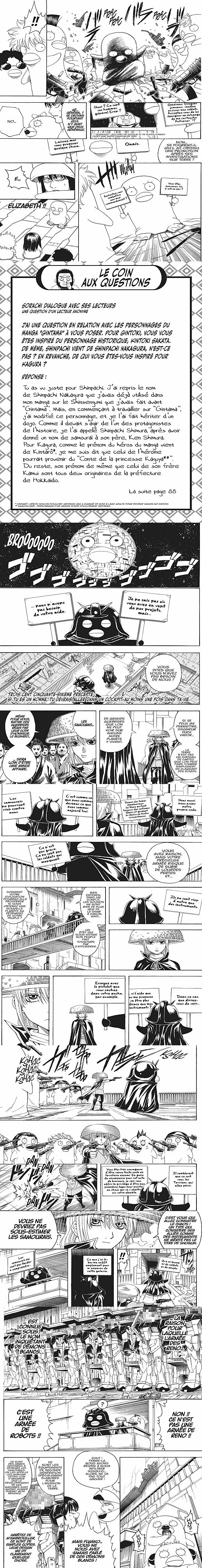 Read Gintama FR Manga Online