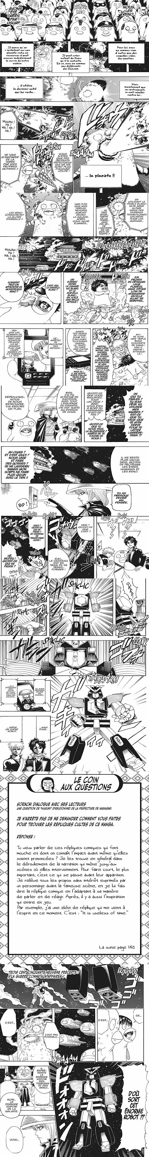 Read Gintama FR Manga Online