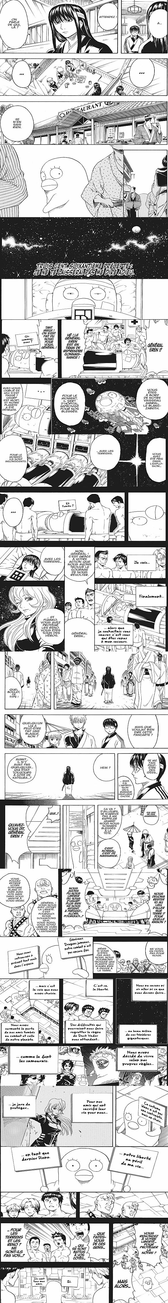 Read Gintama FR Manga Online