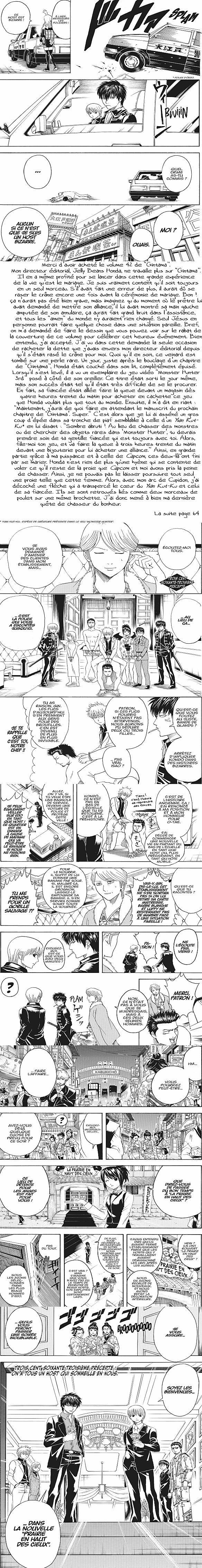 Read Gintama FR Manga Online