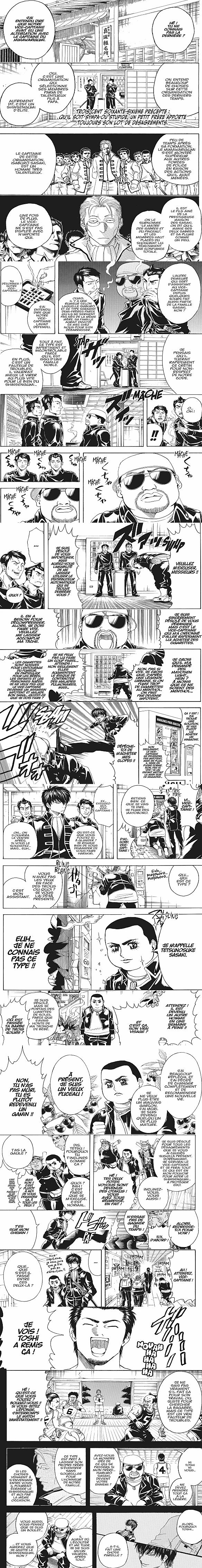 Read Gintama FR Manga Online
