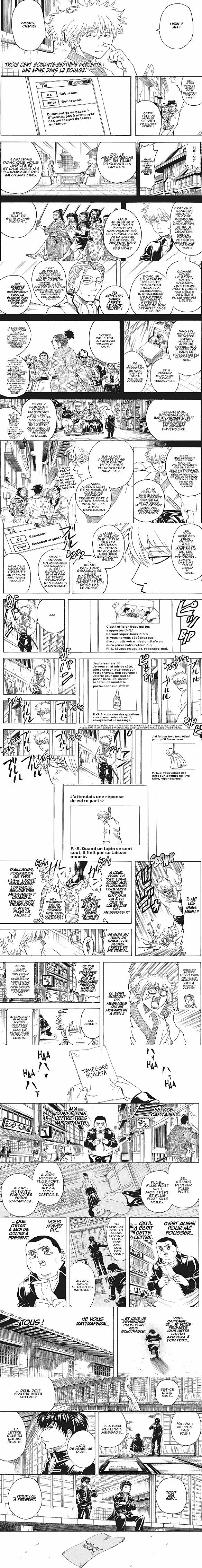 Read Gintama FR Manga Online