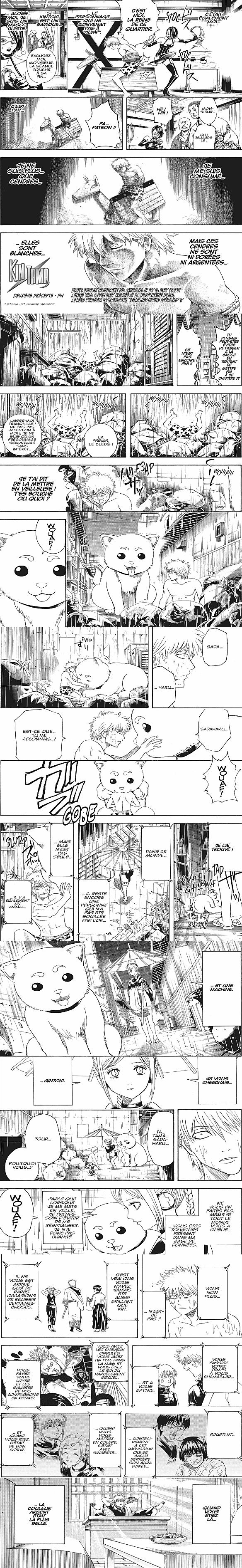 Read Gintama FR Manga Online