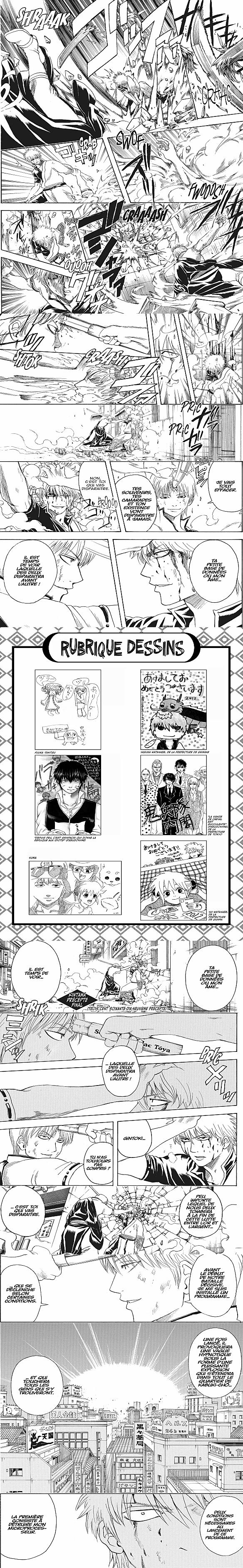 Read Gintama FR Manga Online
