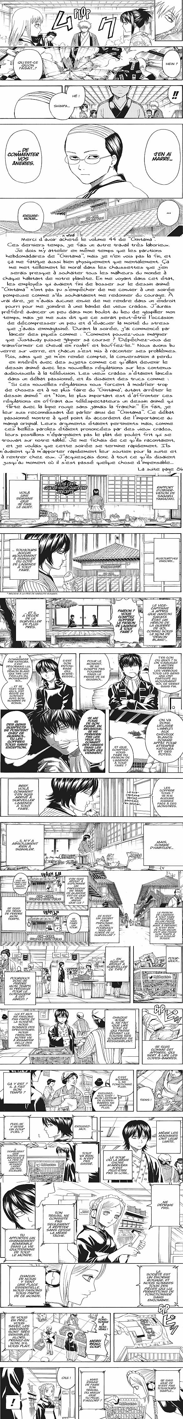 Read Gintama FR Manga Online