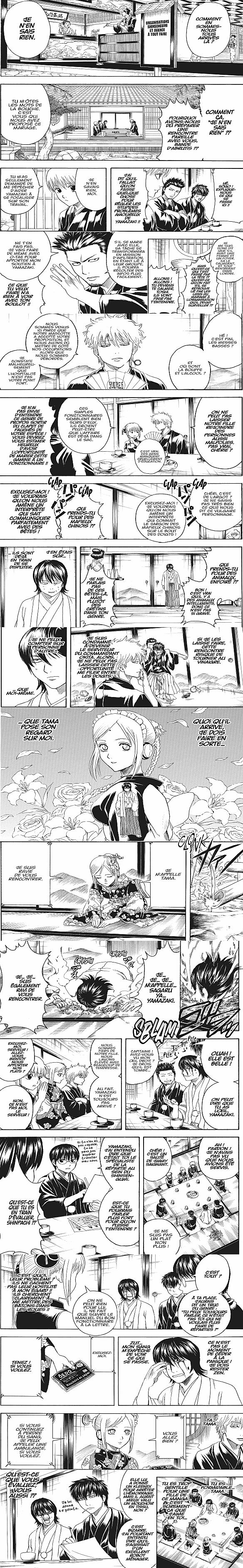 Read Gintama FR Manga Online