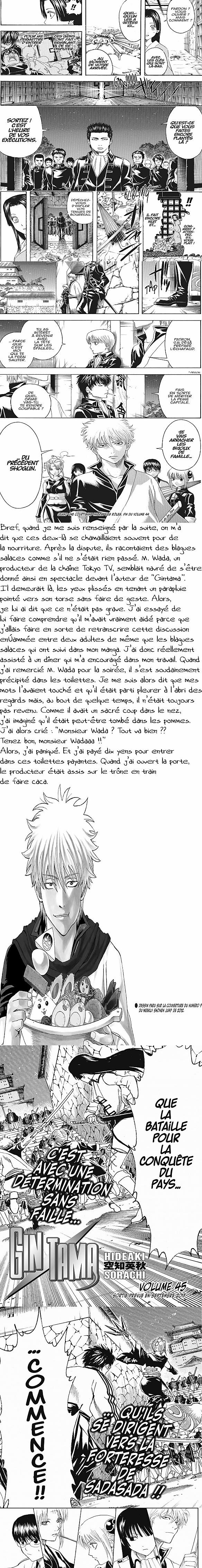 Read Gintama FR Manga Online