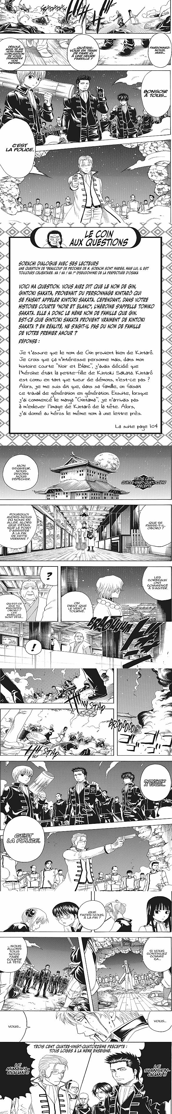 Read Gintama FR Manga Online