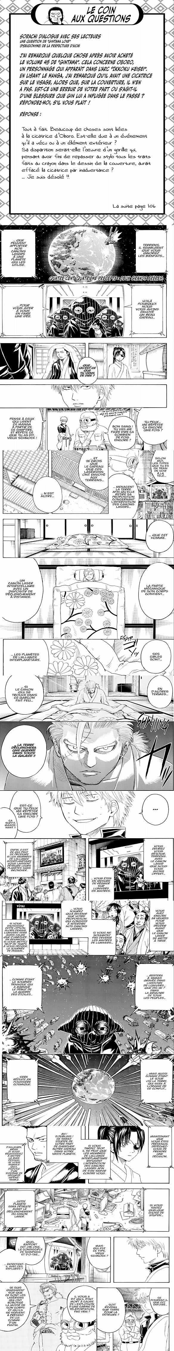 Read Gintama FR Manga Online