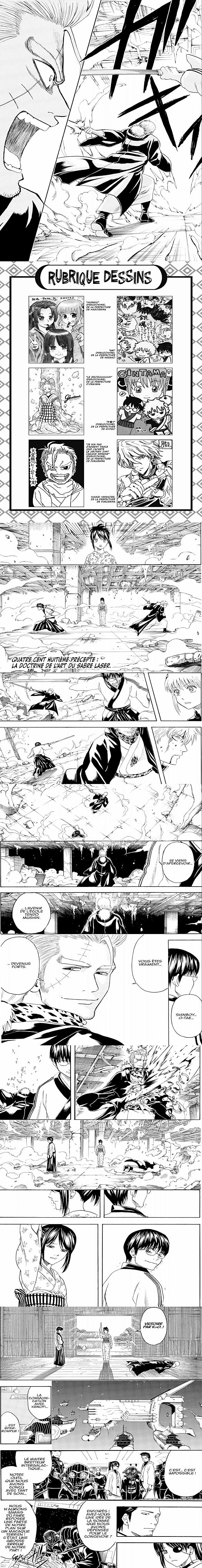 Read Gintama FR Manga Online