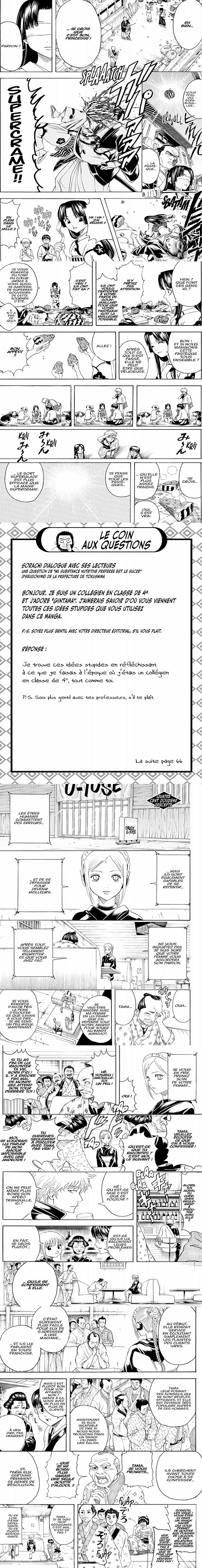 Read Gintama FR Manga Online