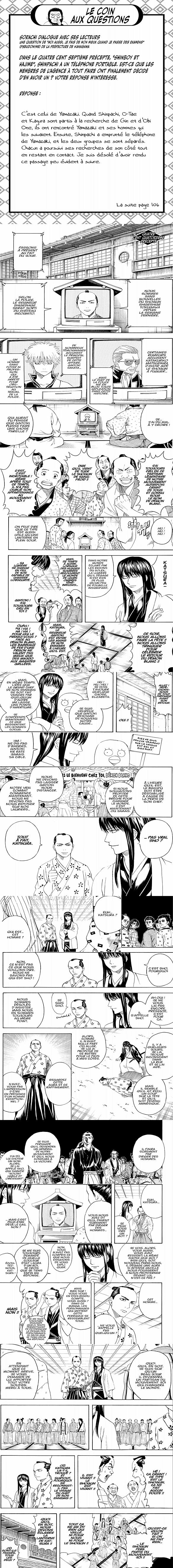 Read Gintama FR Manga Online