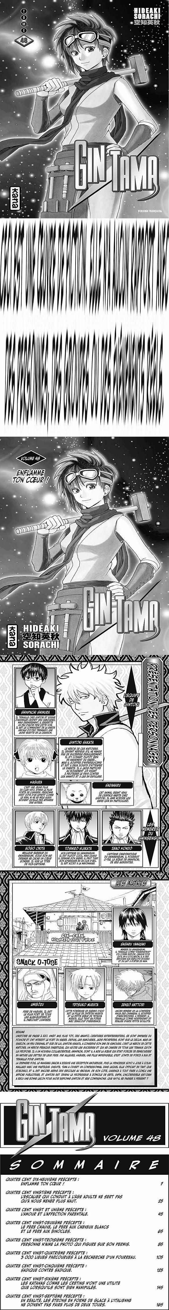 Read Gintama FR Manga Online