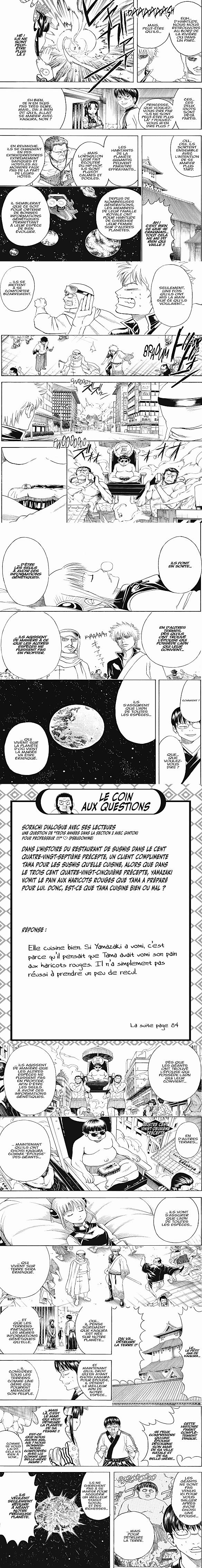 Read Gintama FR Manga Online