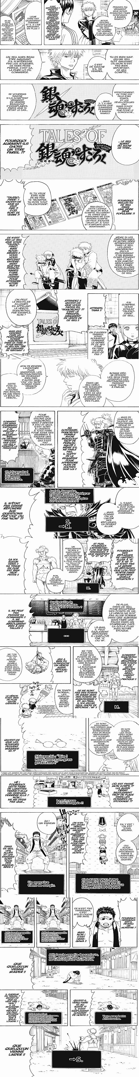 Read Gintama FR Manga Online