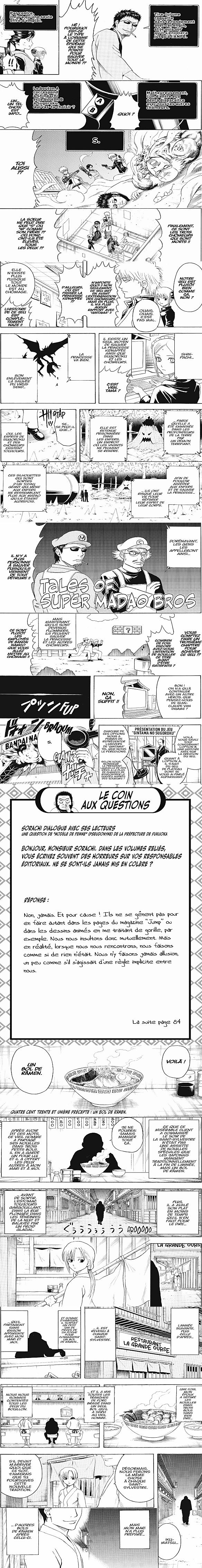 Read Gintama FR Manga Online