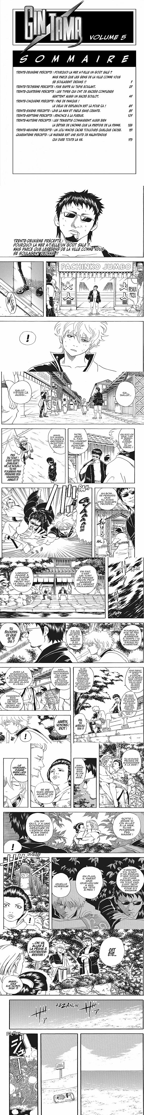 Read Gintama FR Manga Online