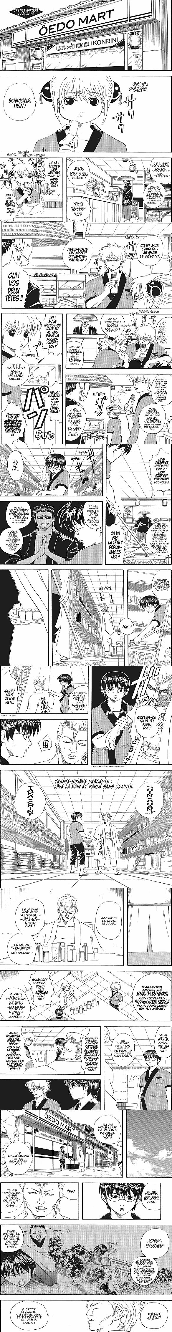 Read Gintama FR Manga Online