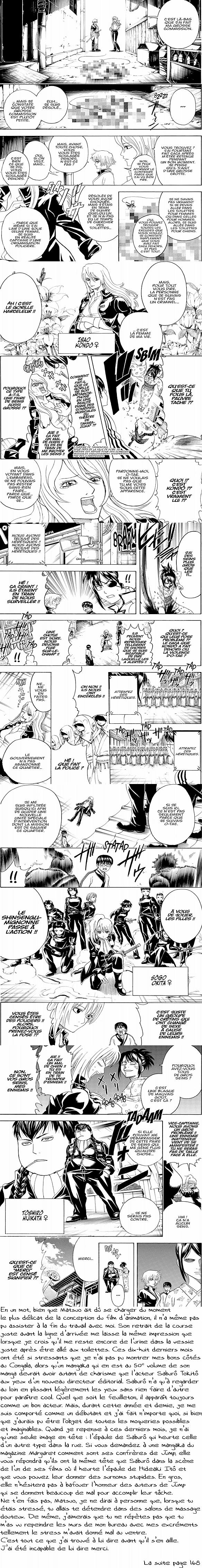 Read Gintama FR Manga Online