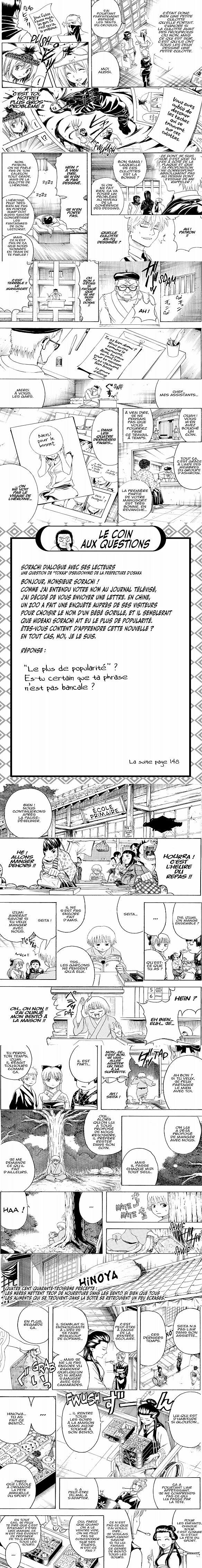 Read Gintama FR Manga Online
