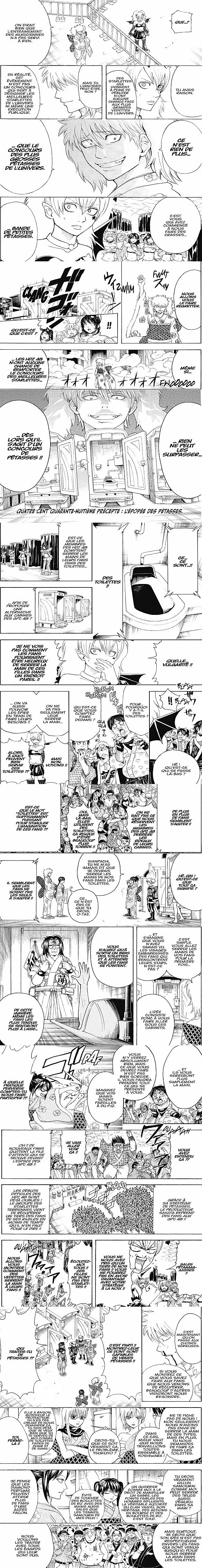 Read Gintama FR Manga Online