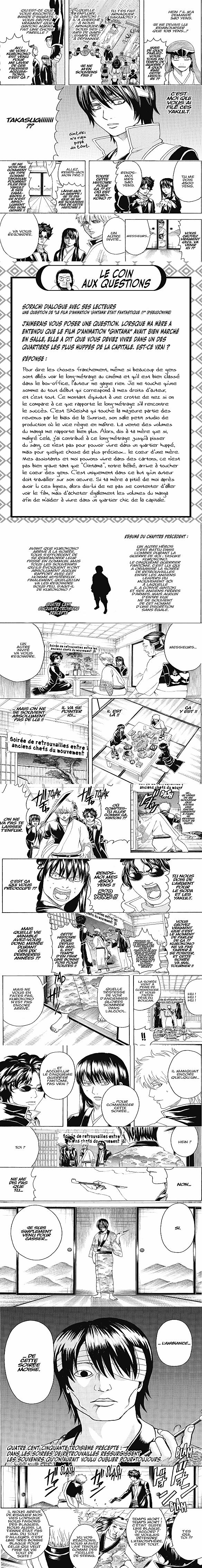 Read Gintama FR Manga Online