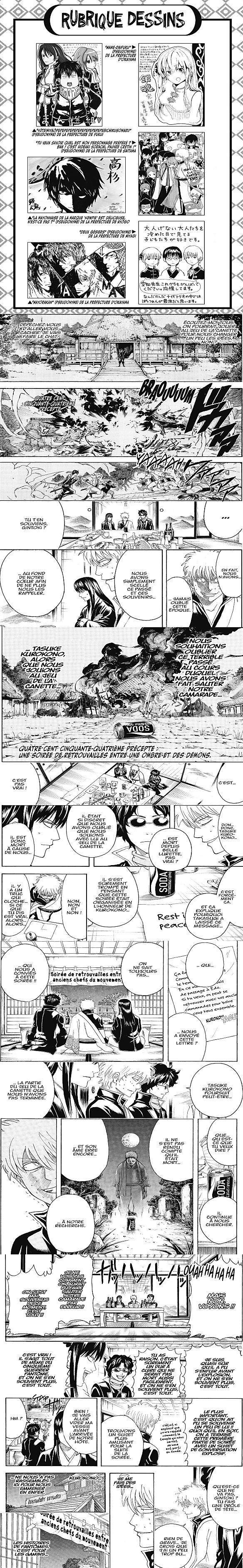 Read Gintama FR Manga Online