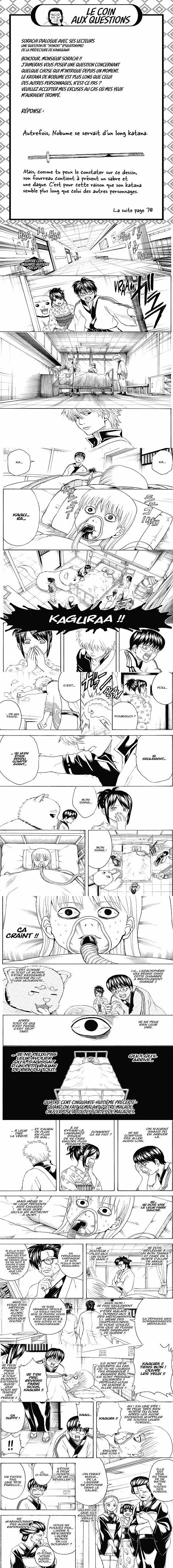 Read Gintama FR Manga Online
