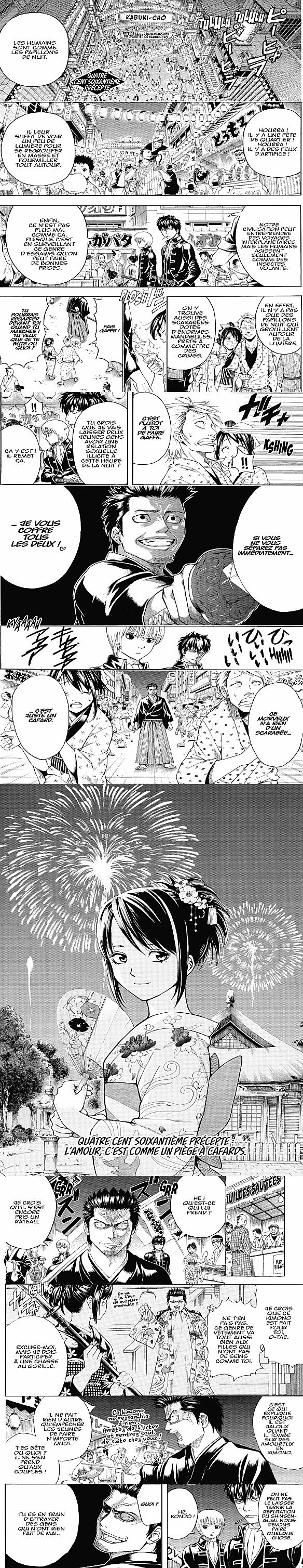 Read Gintama FR Manga Online