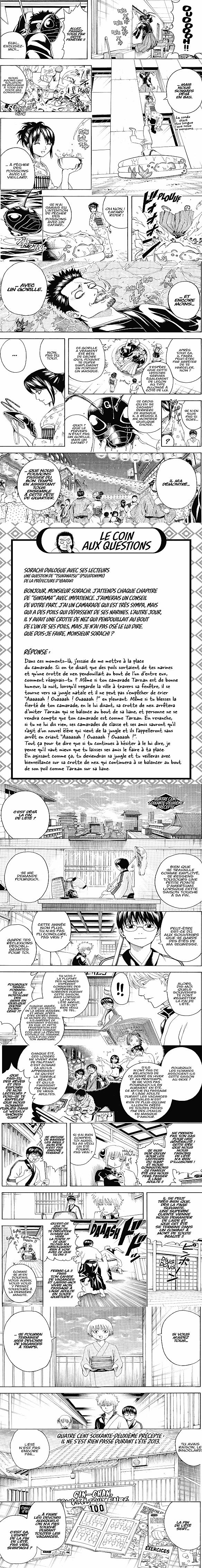 Read Gintama FR Manga Online