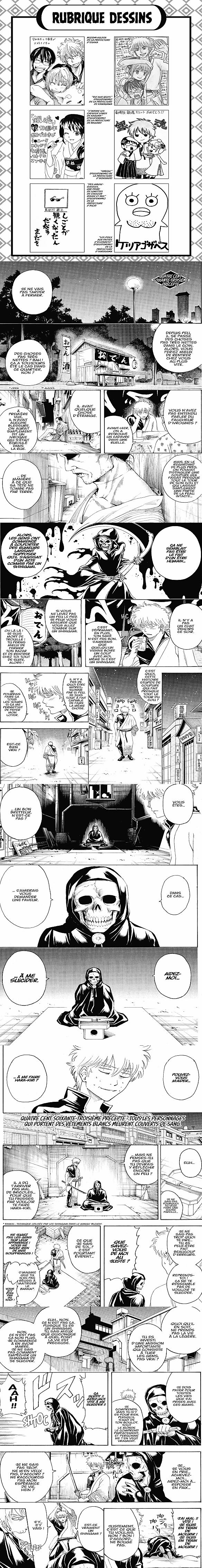 Read Gintama FR Manga Online