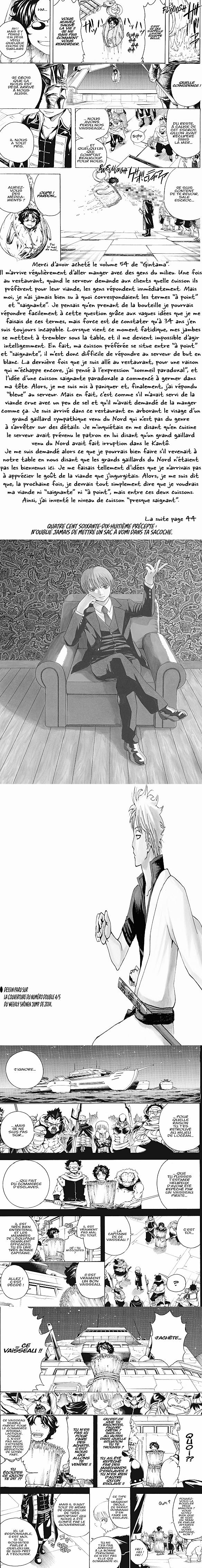 Read Gintama FR Manga Online