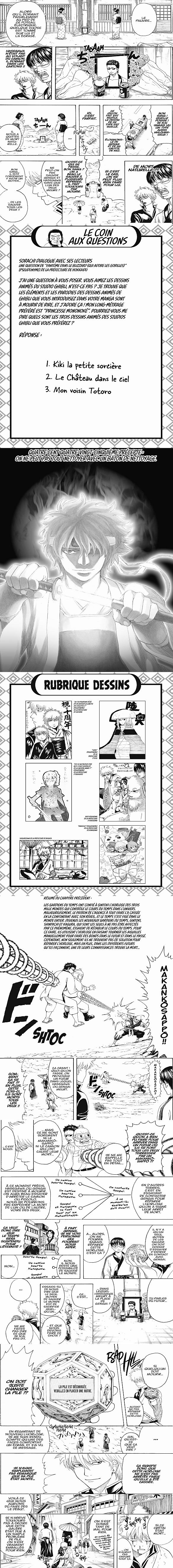 Read Gintama FR Manga Online